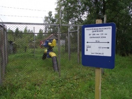 Постановка на кадастровый учет охранной зоны нефтепровода Межевание в Колышлейском районе
