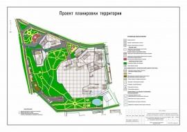 Проект планировки территории ППТ Кадастровые работы в Колышлейском районе