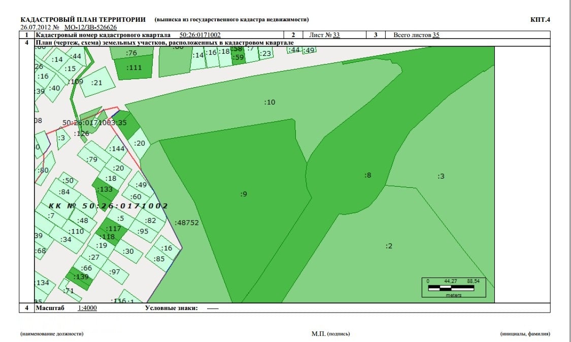 Кадастровый план участка в Колышлейском районе